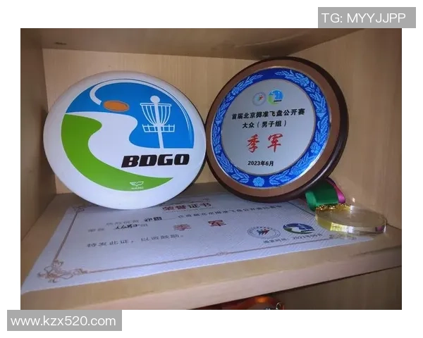 飞盘团队协作排行榜揭晓北京飞盘队荣获第二名成就斐然 飞盘团队协作排行榜揭晓北京飞盘队荣获第二名成就斐然