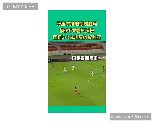 邓伟业足球的崛起与发展探索:从青训到职业联赛的成功之路 邓伟业足球的崛起与发展探索:从青训到职业联赛的成功之路