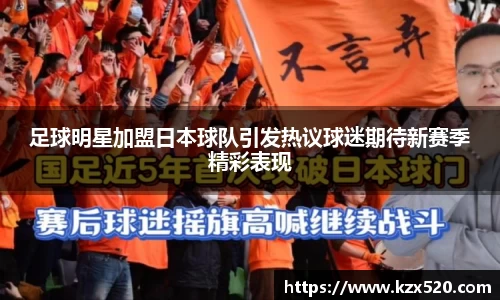 bb贝博艾弗森官方网站