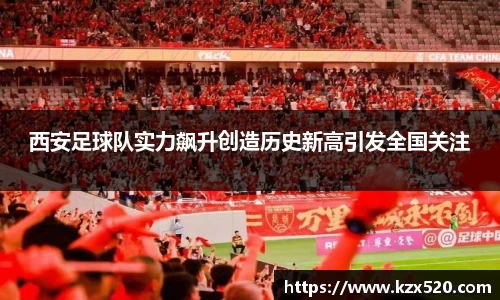 bb贝博艾弗森官方网站