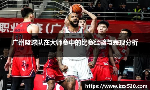 bb贝博艾弗森官方网站