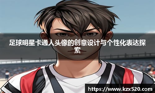 bb贝博艾弗森官方网站