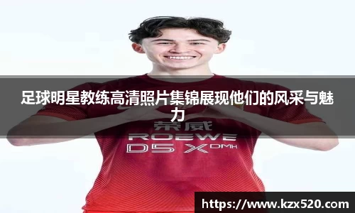 ballbet贝博bb艾弗森