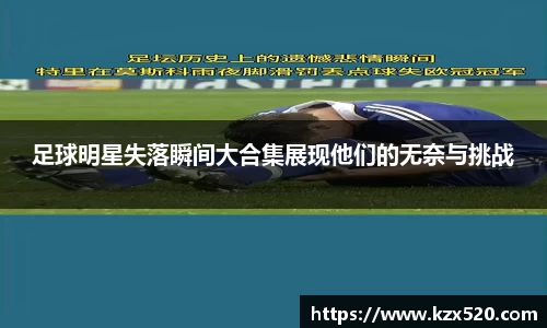 贝博bb艾弗森官网