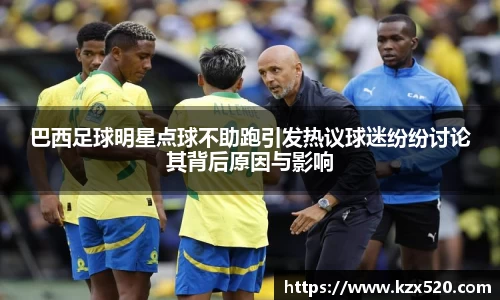 ballbet贝博bb艾弗森