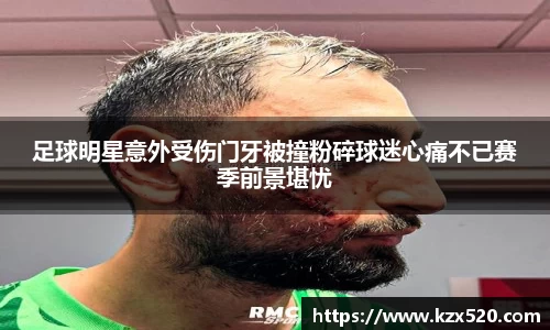 贝博bb艾弗森官网