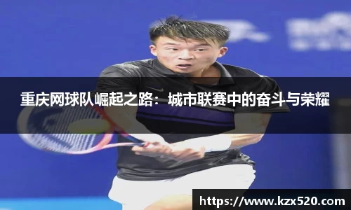 贝博bb艾弗森官网