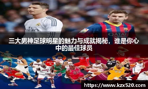 贝博bb艾弗森官网