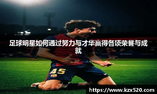 bb贝博艾弗森官方网站