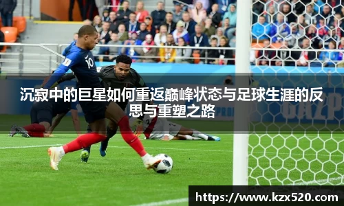 ballbet贝博bb艾弗森