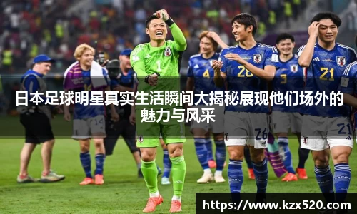 ballbet贝博bb艾弗森