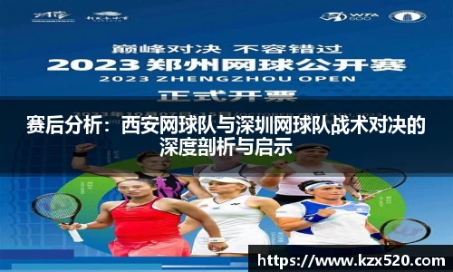 ballbet贝博bb艾弗森