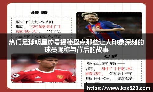 贝博bb艾弗森官网