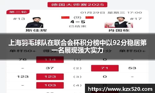 贝博bb艾弗森官网