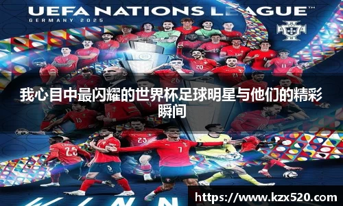 ballbet贝博bb艾弗森