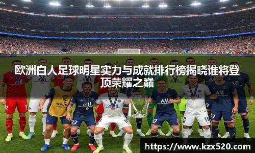 贝博bb艾弗森官网